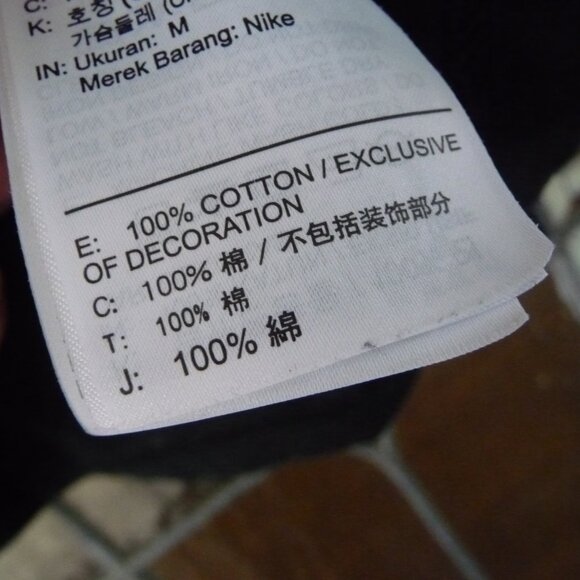 Air Jordan 23 Engineered Pullover Black MEDIUM - Picture 2 of 4